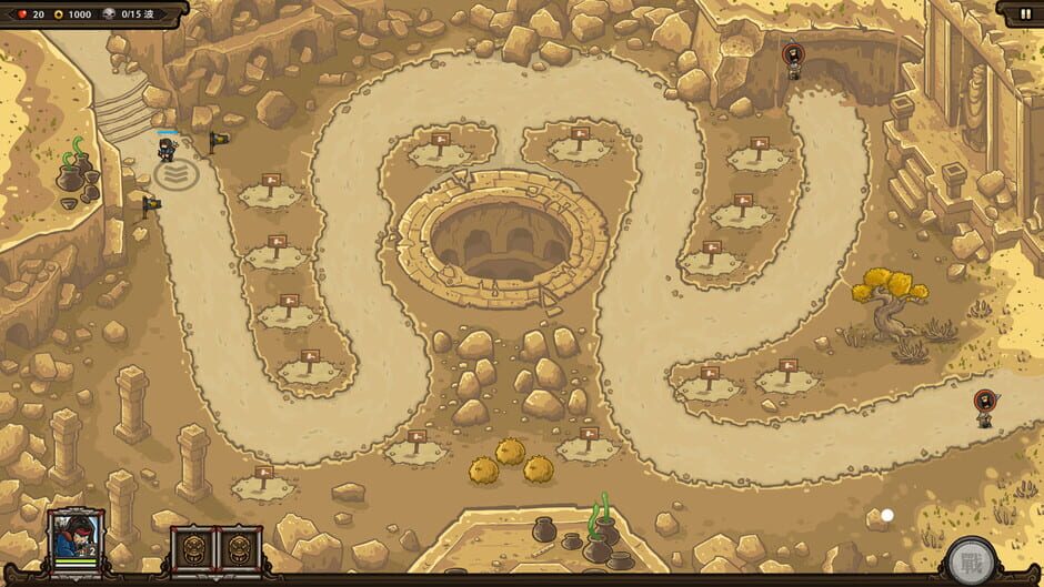 The Silk Road of the Eastern Dynasty Screenshot