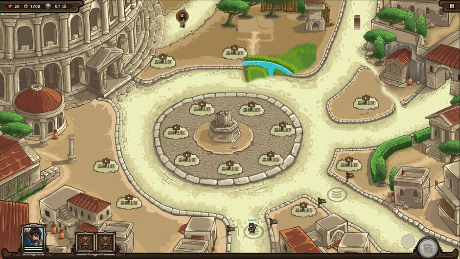 The Silk Road of the Eastern Dynasty Screenshot