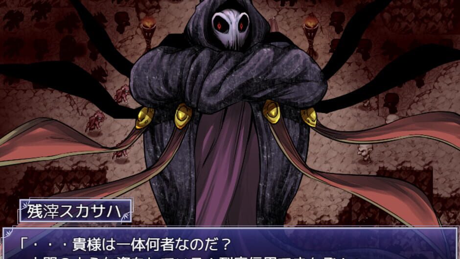 Demons Roots Screenshot