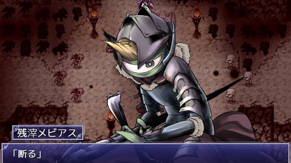 Demons Roots Screenshot