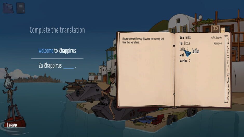 The Tideshell Keeper screenshot