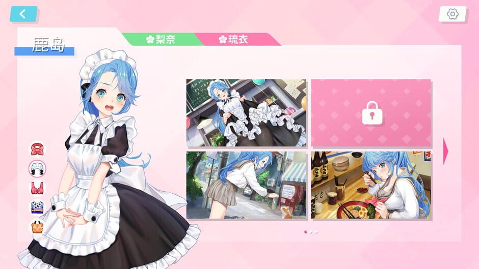 Dream Date Screenshot