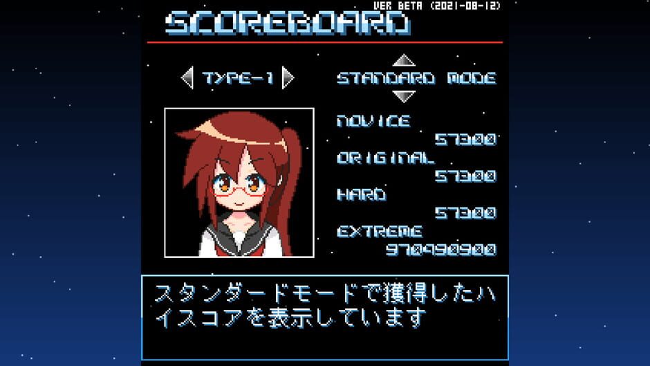 Graze Counter GM Screenshot