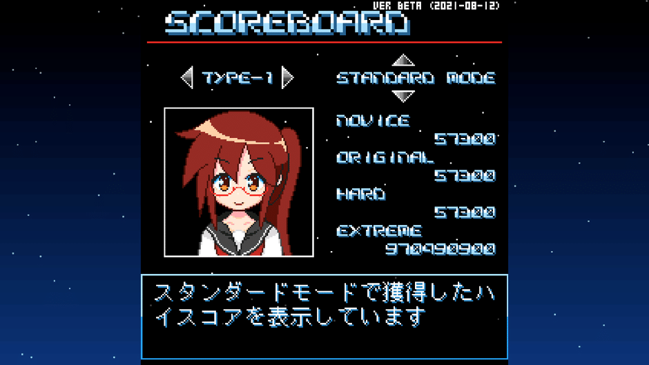 Graze Counter GM Screenshot