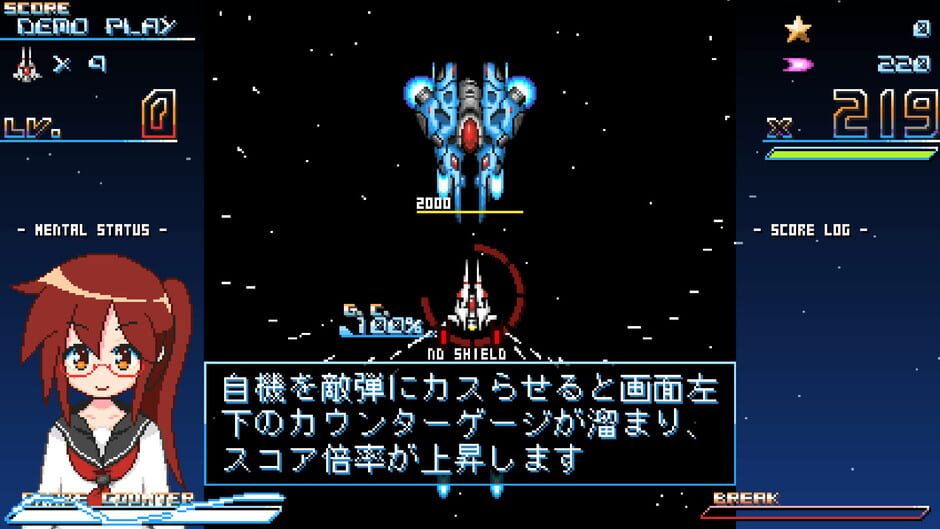 Graze Counter GM Screenshot