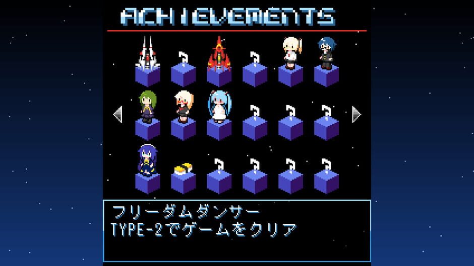 Graze Counter GM Screenshot