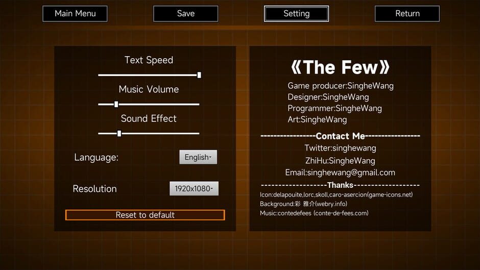 สกรีนช็อตจาก The Few (รูปที่ 12)