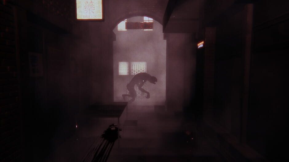 Locked in my Darkness Screenshot