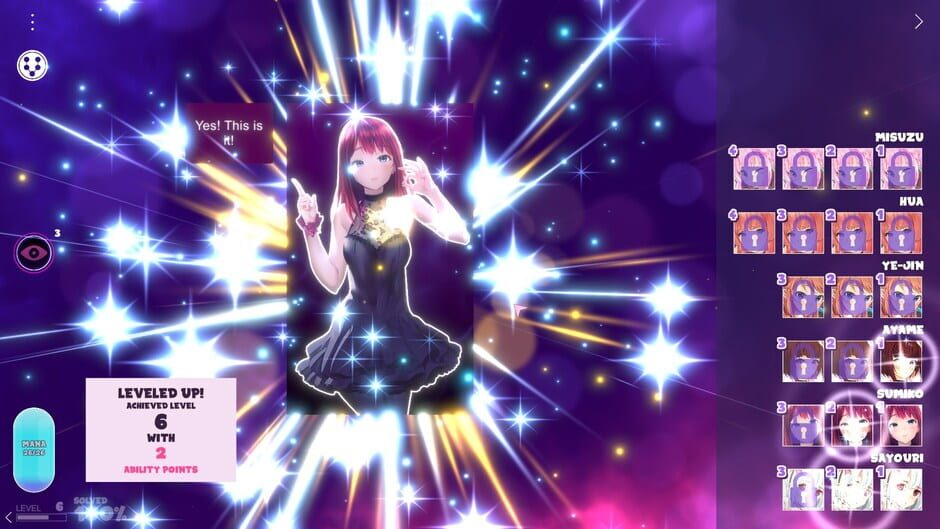 Hentai Mosaique Vip Room Screenshot