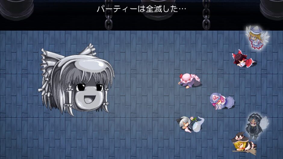 Screenshots Touhou Genso Maroku: Utage