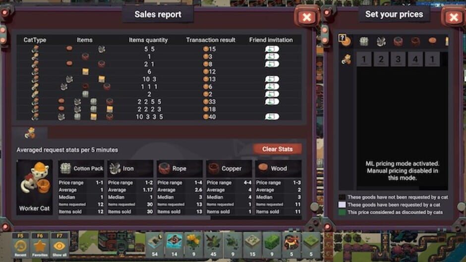 Learning Factory Screenshot