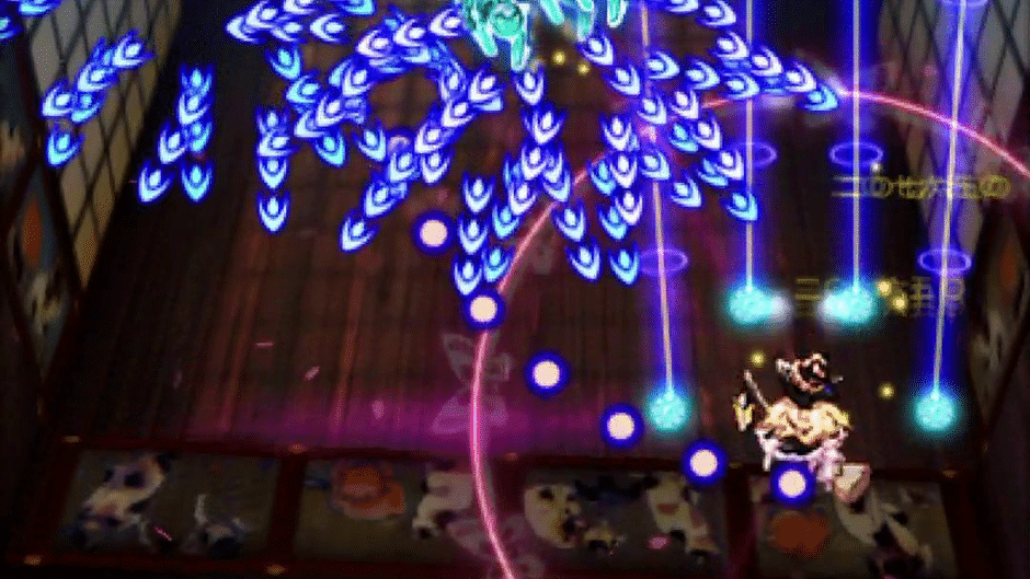 Touhou Perfect Sakura Fantastica Screenshot