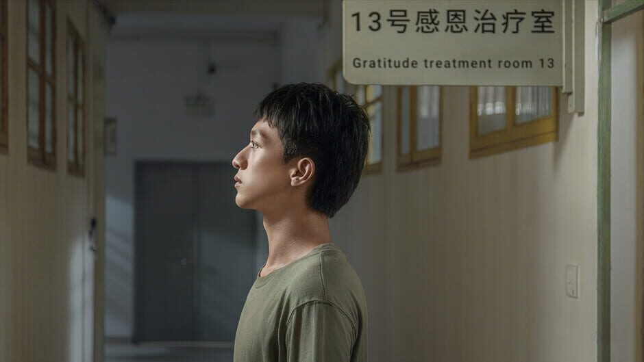 Breakout 13 Screenshot