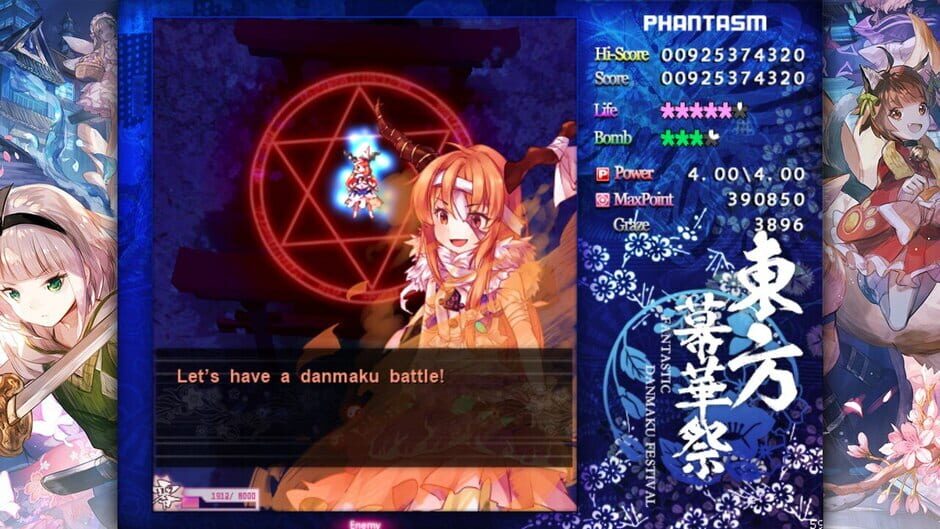 Screenshots Touhou Makuka Sai: Fantastic Danmaku Festival Part II