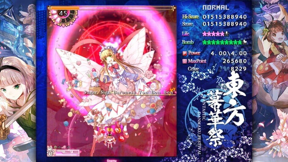 Screenshots Touhou Makuka Sai: Fantastic Danmaku Festival Part II