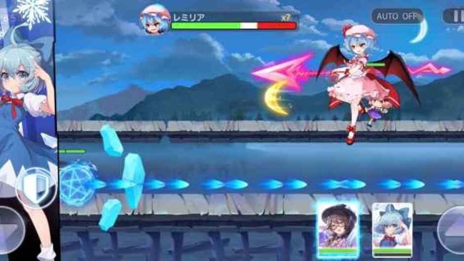 Screenshots Touhou Arcadia Record