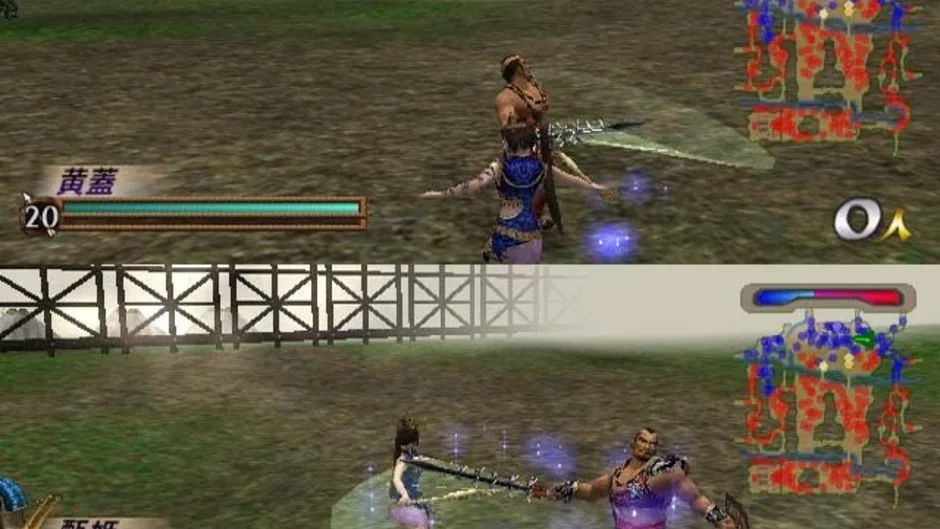 Dynasty Warriors 3 screenshot 5