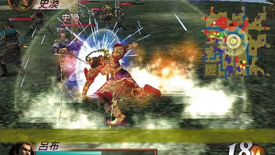 Dynasty Warriors 3: Xtreme Legends screenshot 1