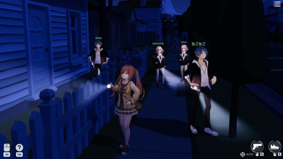 สกรีนช็อตจาก Starcube MMO (รูปที่ 4)
