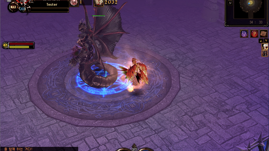 Cronous Online Screenshot