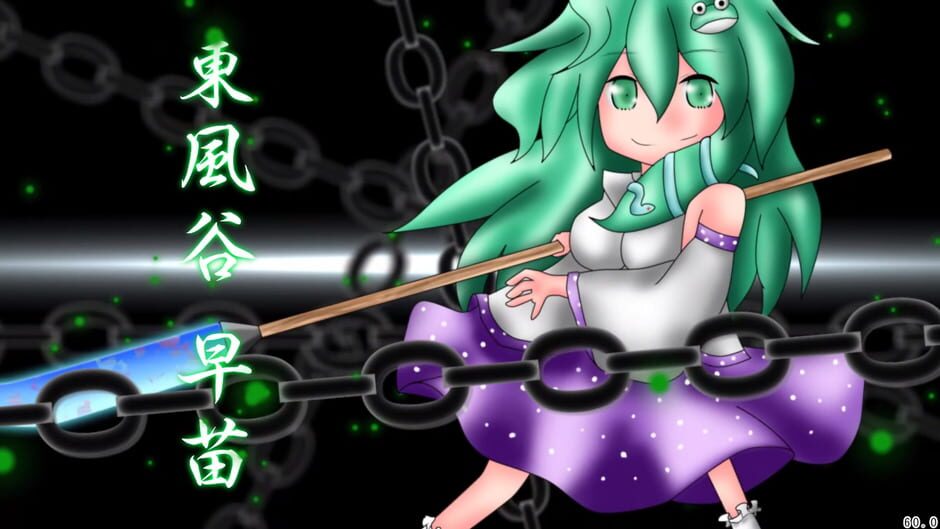 Screenshots Touhou Mumyouken: Unorganized Heroes