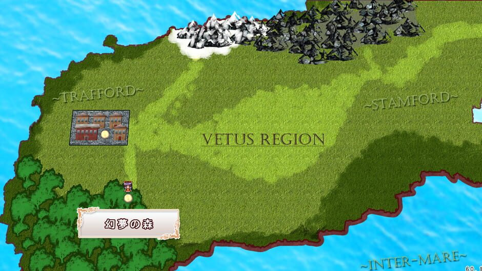 Screenshots Touhou Mumyouken: Unorganized Heroes