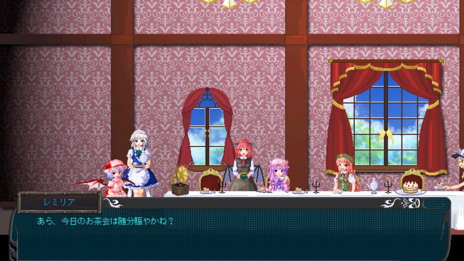 Screenshots Ojou-sama no Doki-doki Daisakusen: Norowareta Kurenai no Yakata