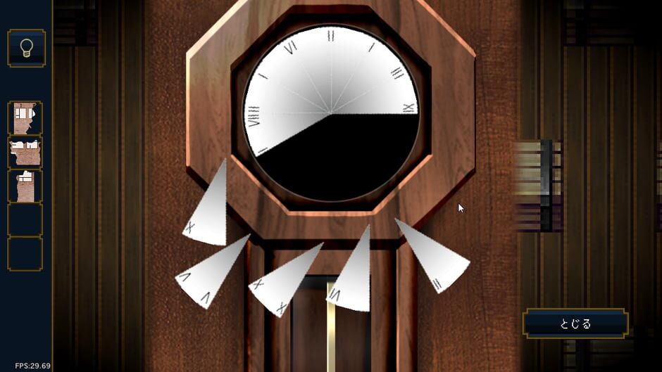 Treehouse Riddle Screenshot