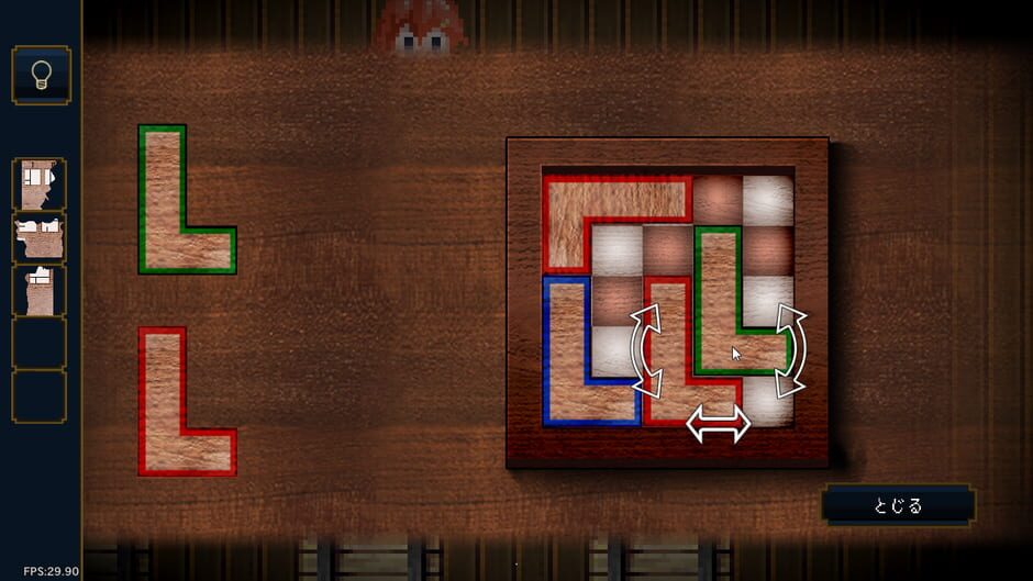 Treehouse Riddle Screenshot