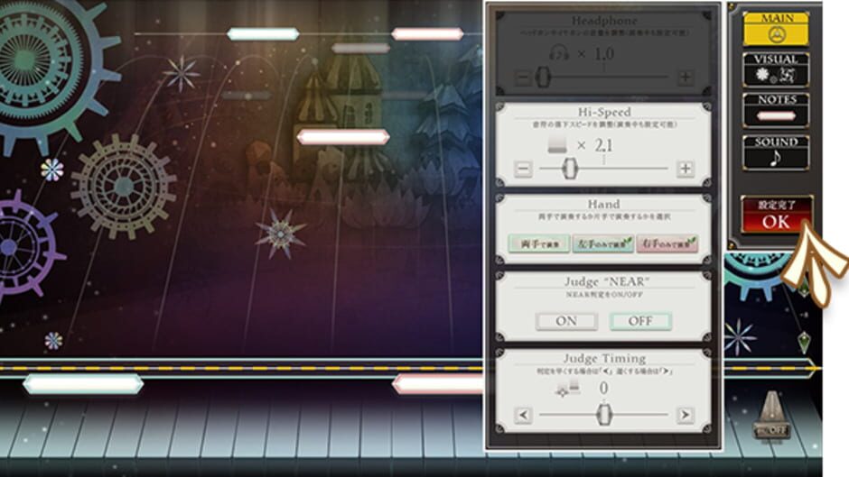 Screenshots Nostalgia