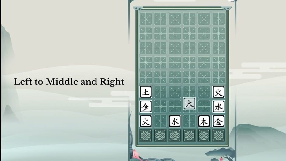 Chinatris Screenshot