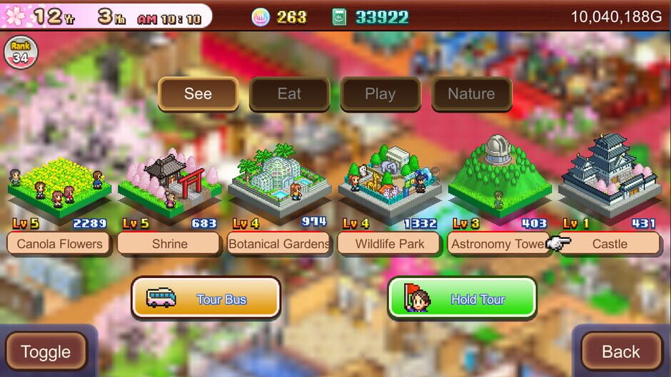 Hot Springs Story 2 Screenshot