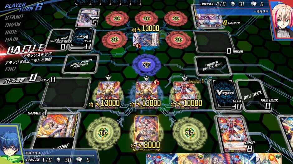 Cardfight!! Vanguard: Dear Days Screenshot