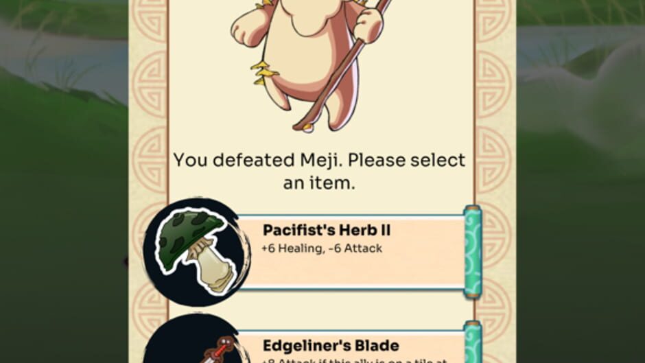 BountyHeart Screenshot