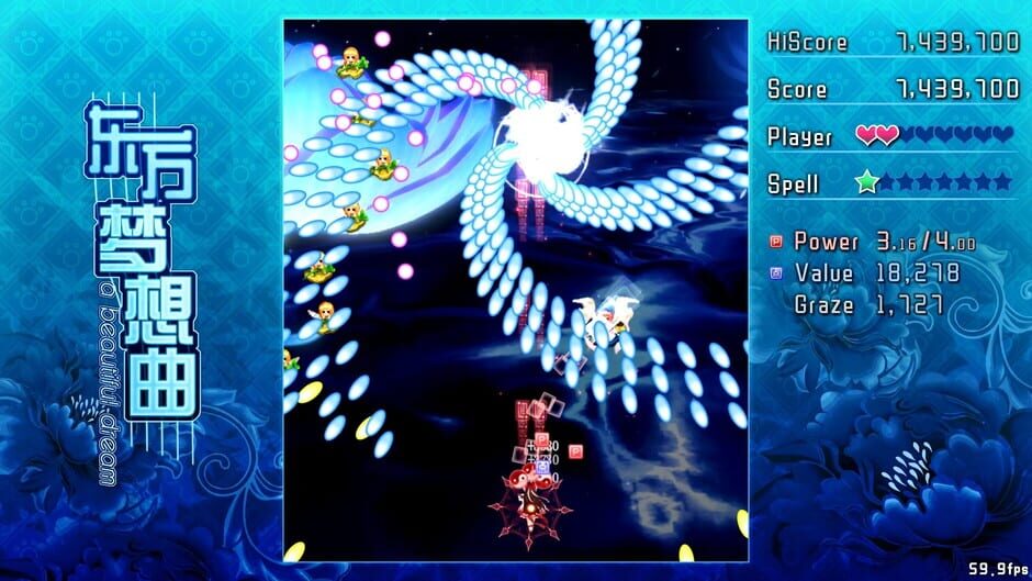 Screenshots Touhou Fantasia