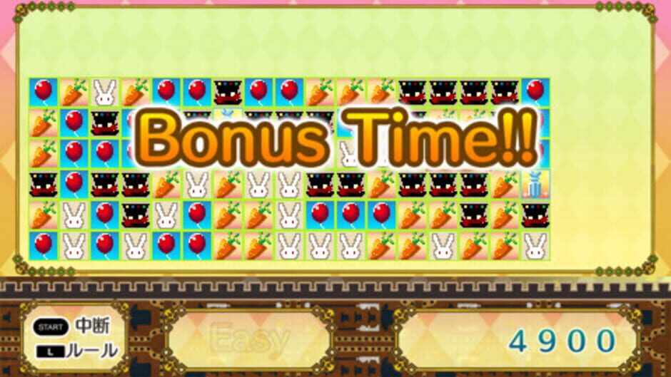 Diamond no Kuni no Alice: Wonderful Mirror World media thumbnail