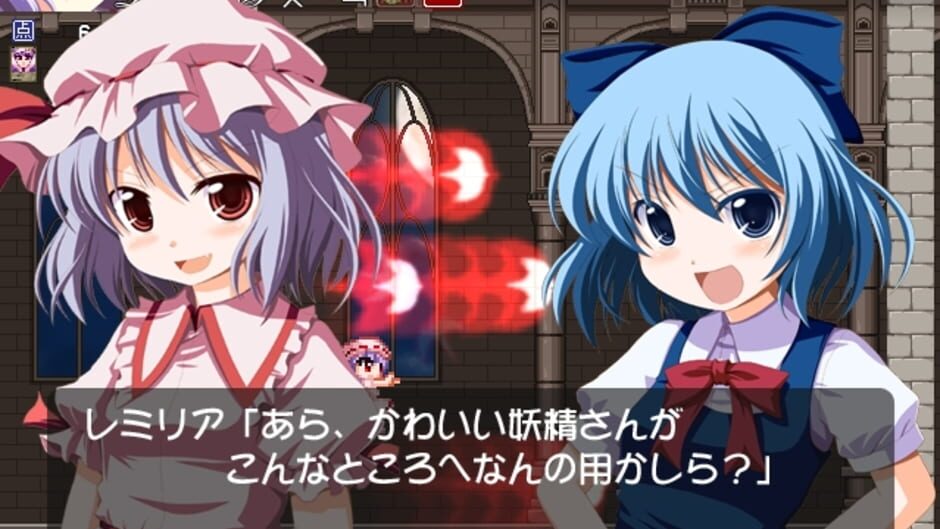 Screenshots RemiFla Spirits