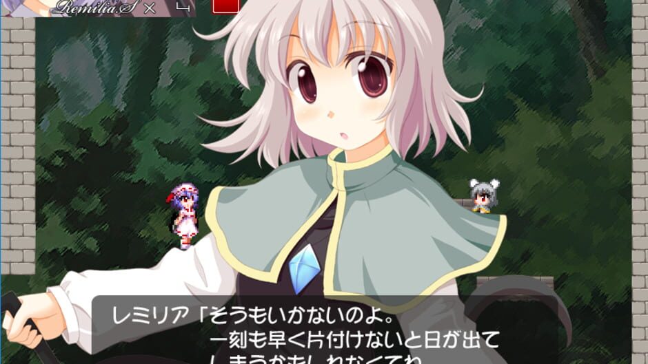 Screenshots RemiFla Spirits 2