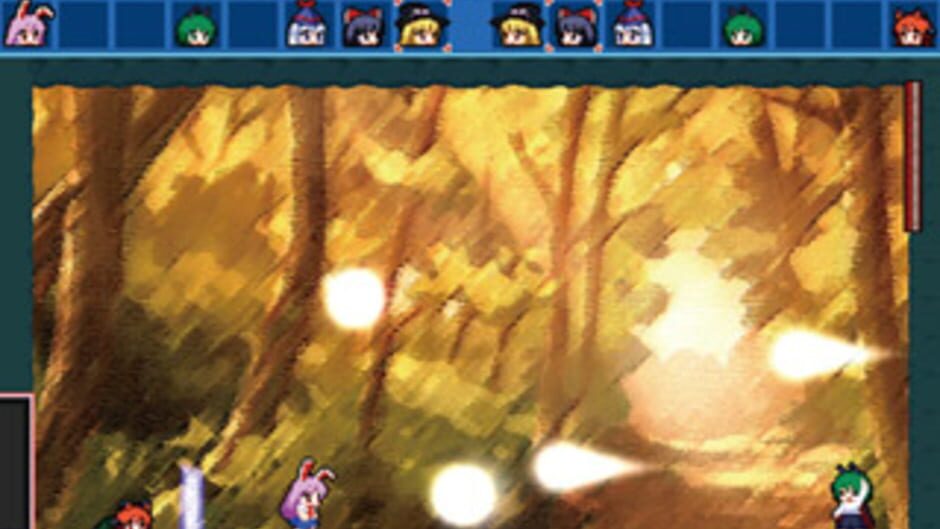 Screenshots UdoRin