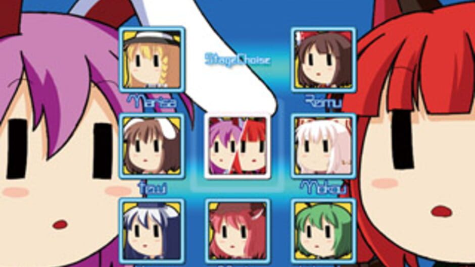 Screenshots UdoRin