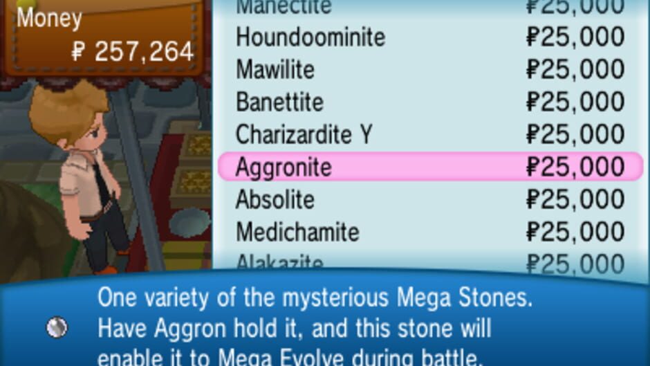 สกรีนช็อตจาก Pokémon Wilting Y (รูปที่ 6)