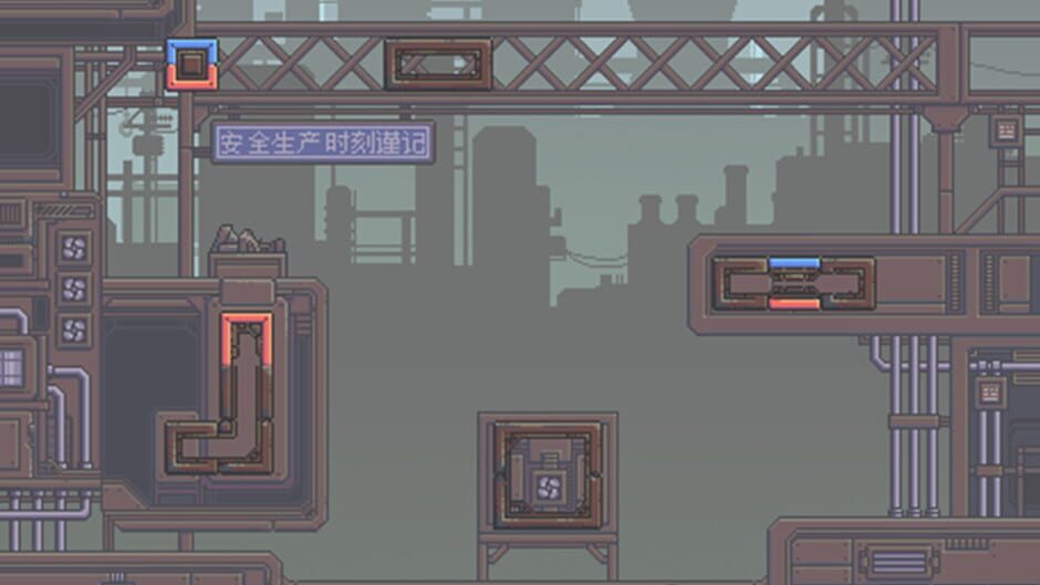 Magnet Effect Screenshot