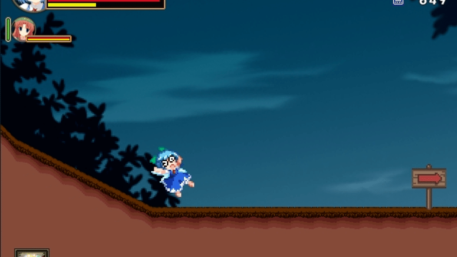 Meiling to Cirno no Yokai no Yama Daibouken Screenshot