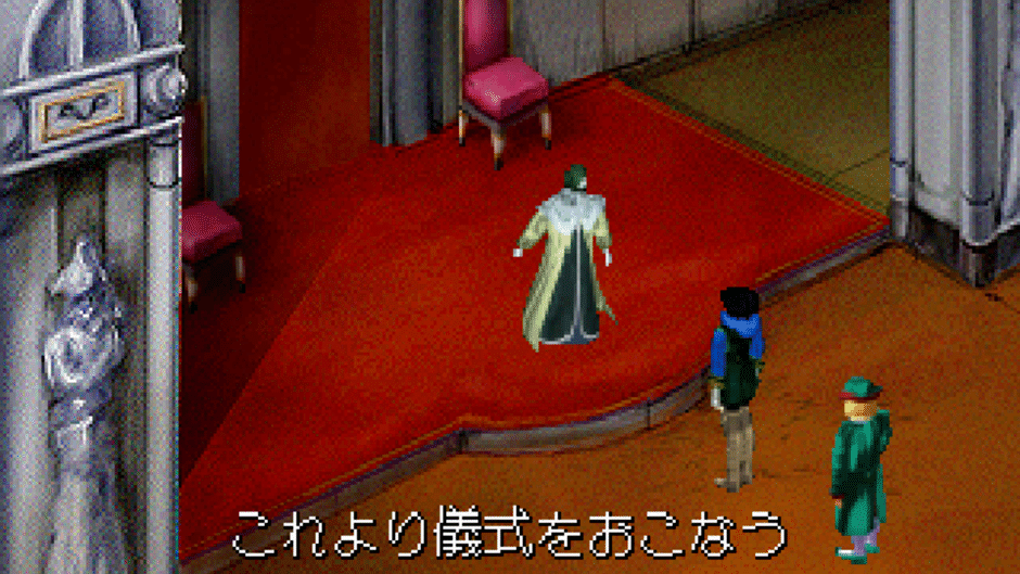 Airs Adventure screenshot