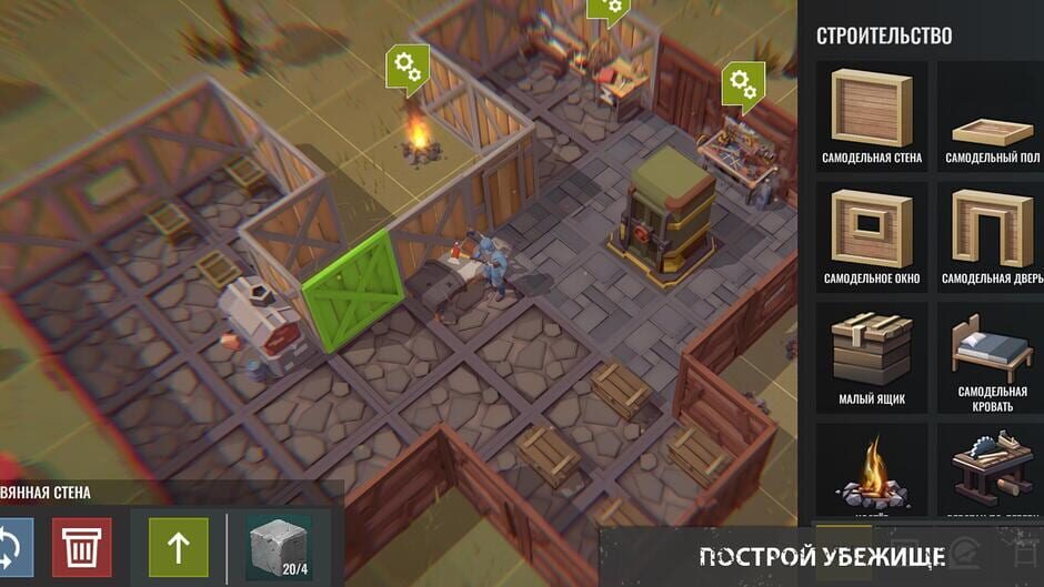 สกรีนช็อตจาก No Way to Die (รูปที่ 8)