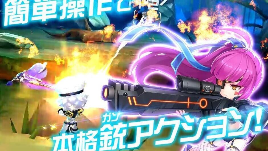 Star Trigger screenshot
