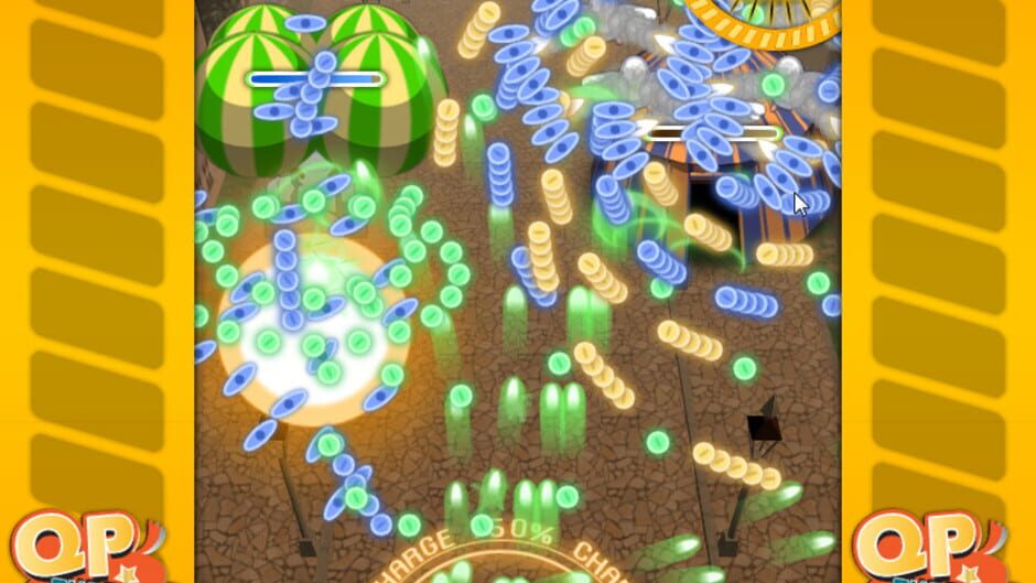 QP Shooting: Dangerous!! Screenshot