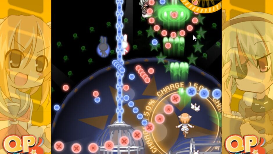 QP Shooting: Dangerous!! Screenshot