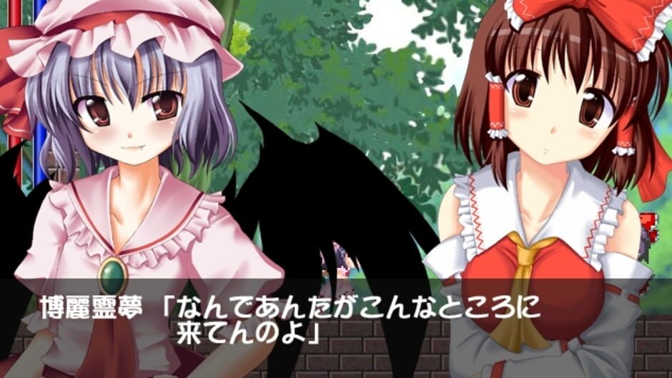 Screenshots Touhou Kouhentan