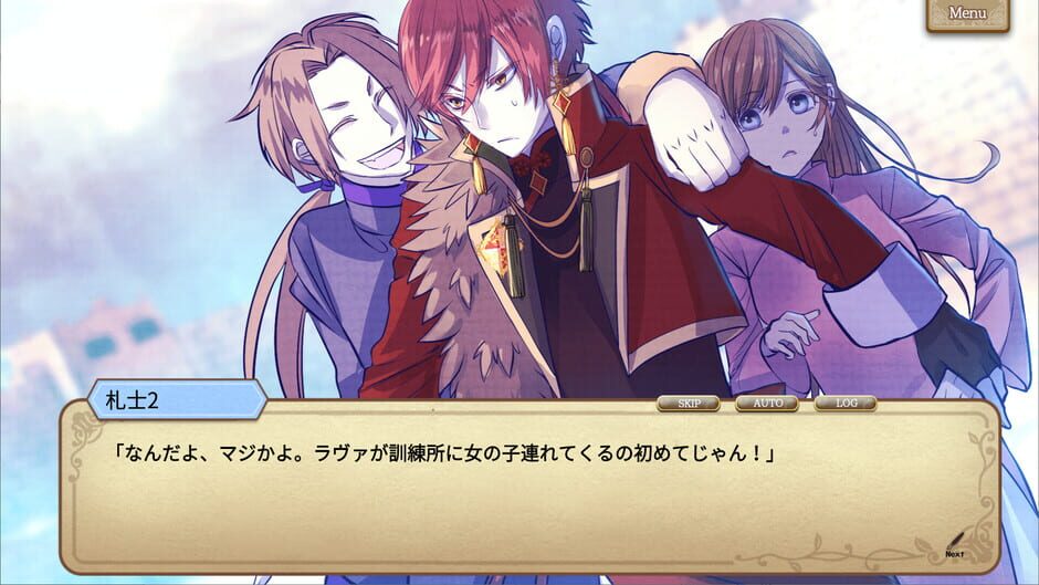 Monomagia Cantabile Screenshot